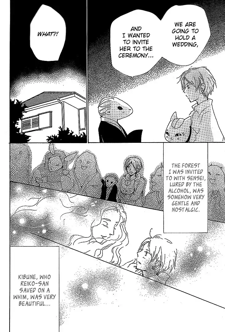 Natsume Yuujinchou Chapter 76 44